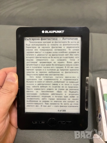 Четец за книги Blaupunkt Livro - EBook, снимка 3 - Електронни четци - 52826971