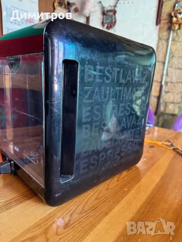 Кафемашина Lavazza Blue LB 951, снимка 2 - Кафемашини - 53481867