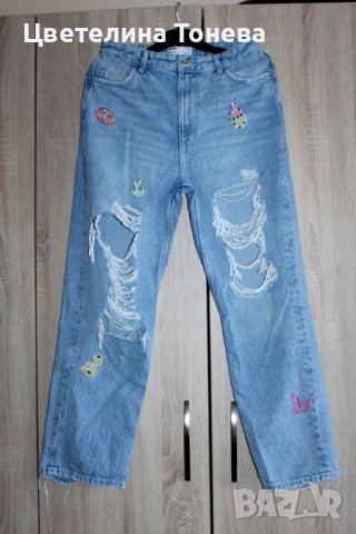 дънки Бершка