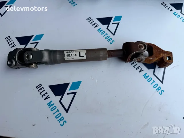 480804ba0a кормилен прът с карета от Nissan X-Trail (t32) 1.6 dCi, двигател R9M, снимка 6 - Части - 56012656