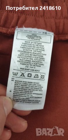 Adidas Stella McCartney Tech Pant Size S НОВО! ОРИГИНАЛ! Дамскo Долнище!, снимка 8 - Спортни екипи - 48415743