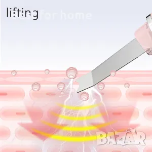 ANLAN Ултразвуков скрубер/ шпатула за кожа 4 в 1, снимка 4 - Козметични уреди - 47326557