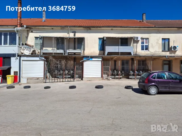 продавам склад търтовията, снимка 12 - Складове - 48987744