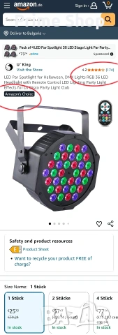Про RGB LED PAR сценичен прожектор 72W, DMX, монтажни скоби, дистанционно, снимка 2 - Лед осветление - 53484113