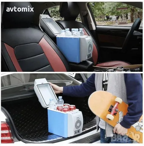 Хладилна чанта/кутия 7.5л. 12V, снимка 6 - Аксесоари и консумативи - 49914478