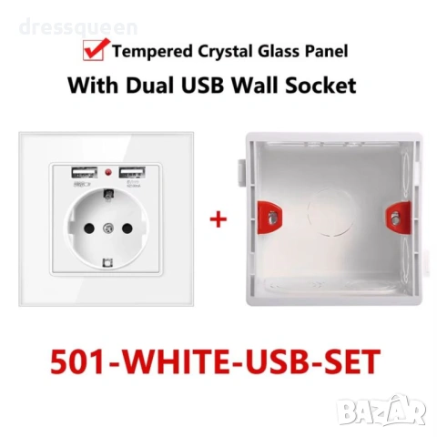 4622 Стенен контакт с 2 USB порта за бързо зареждане, 2.1A, Бял, снимка 3 - Друга електроника - 53822525