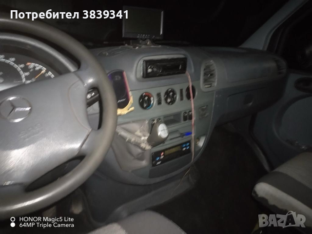 Автовоз, снимка 3 - Бусове и автобуси - 44611351