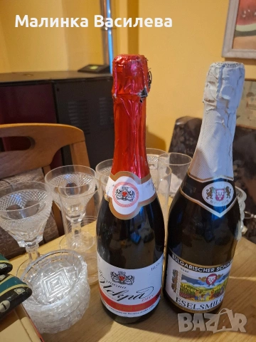 Искра, снимка 5 - Художествена литература - 53866662