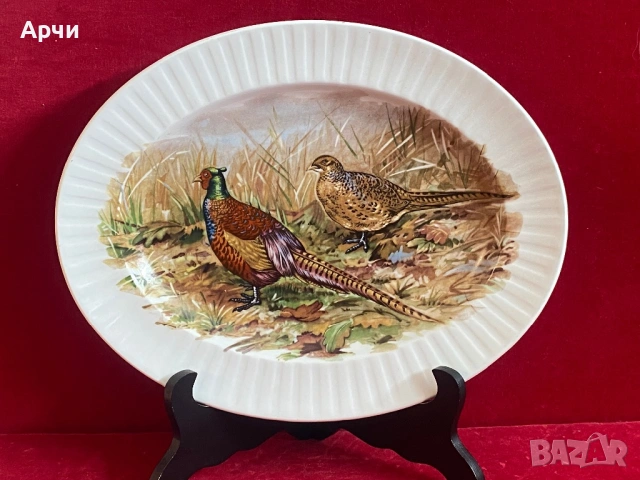 Английско винтидж порцеланово плато