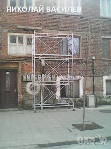 Скеле - ПОД  НАЕМ   /  За    град     Пловдив   и   област   ., снимка 4 - Други инструменти - 44873439