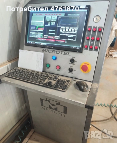 ПРОДАВАМ CNC Рутер Microtel 21–29 – Работи Перфектно!, снимка 2 - Други машини и части - 53795019