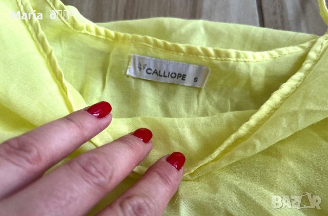 Жълта рокля CALLIOPE, снимка 3 - Рокли - 40672296