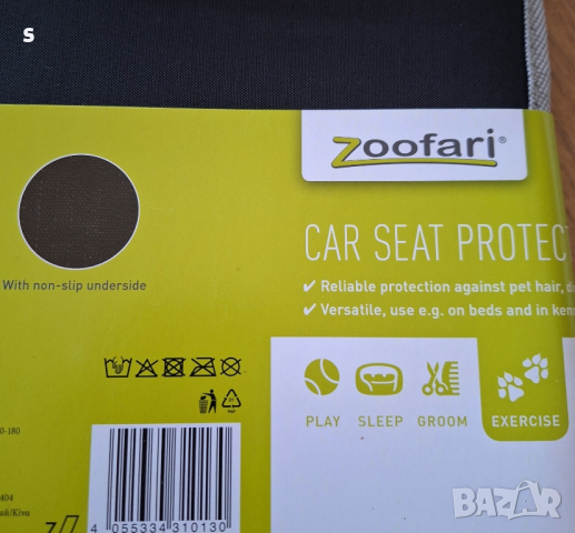 предпазен калъф тип чанта за автомобилна седалка, снимка 4 - Други стоки за животни - 44708297