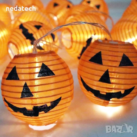 Соларен гирлянд Тиква, 1,8 м, снимка 2 - Декорация за дома - 52167793