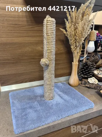 Драскалки за котки , снимка 4 - За котки - 49580964