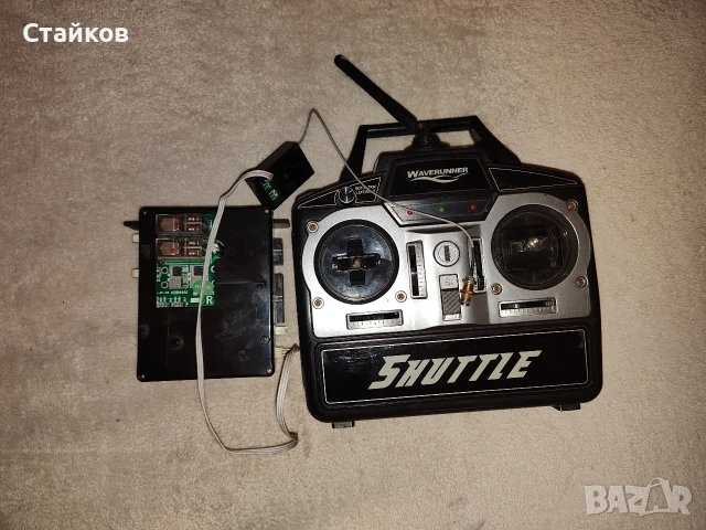управление за wevrunner shuttle , снимка 3 - Екипировка - 53401996