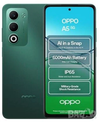 Мобилен Телефон Oppo A5 5g Black Green 4+128gb НОВ