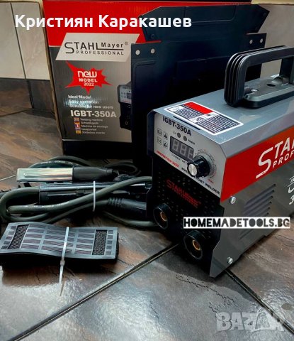 Немски инверторен електрожен StahlMayer igbt 350А, снимка 1 - Други инструменти - 42256605