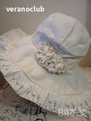 Официална шапка с периферия