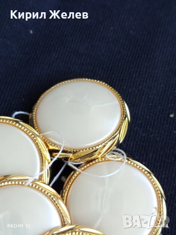 Пет стари седефени копчета с лавров венец редки за КОЛЕКЦИЯ ДЕКОРАЦИЯ 49896, снимка 4 - Други ценни предмети - 50952457