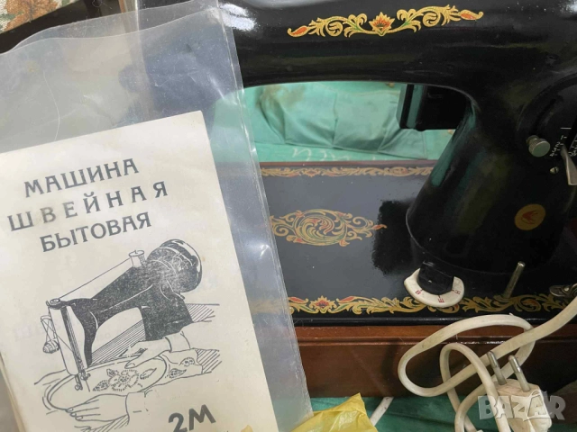 Руска шевна машина, снимка 4 - Антикварни и старинни предмети - 52169729