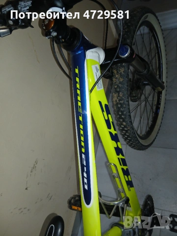 Продавам детско алуминиево колело 24цола, снимка 13 - Велосипеди - 53375208