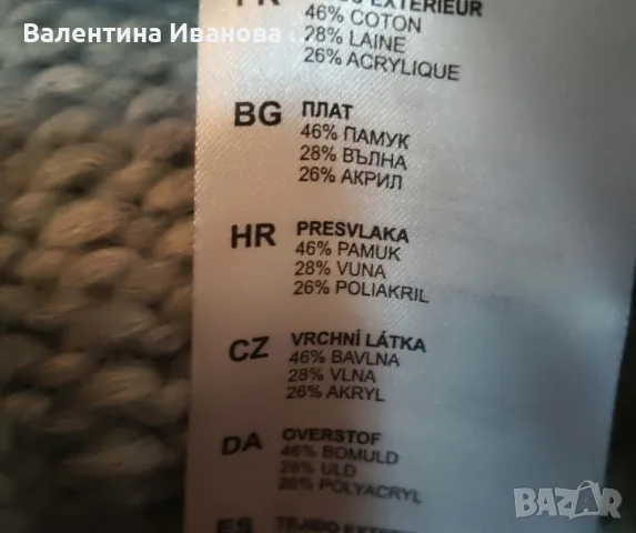 дамски пуловер 🍀☘️, снимка 5 - Блузи с дълъг ръкав и пуловери - 56325665