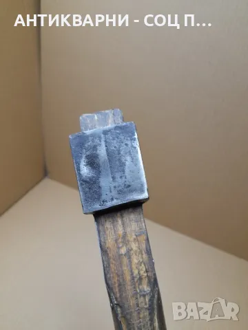 Соц Стара Голяма Брадва. , снимка 8 - Антикварни и старинни предмети - 47984525