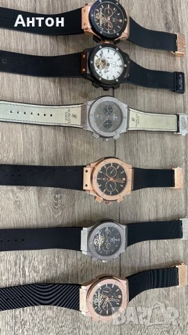 Продавам Hublot Модел Classic Gold, снимка 18 - Мъжки - 34807250