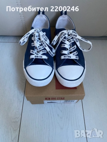 Детски оригинални кецове Big Srar