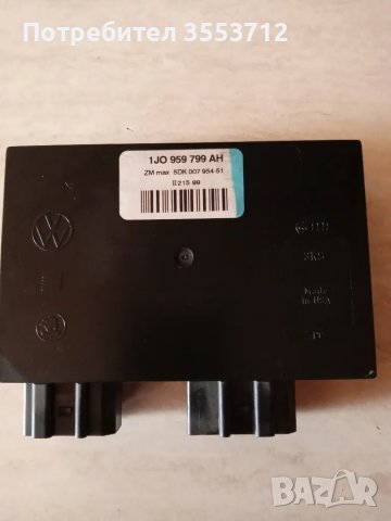 Комфорт модул за Volkswagen Golf 4 Passat 5, снимка 1