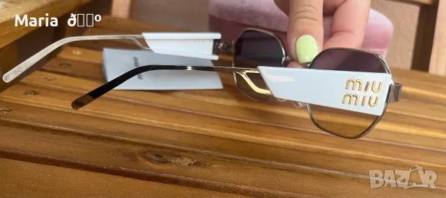 Оригинални очила Miu Miu, снимка 7 - Слънчеви и диоптрични очила - 55824005