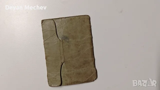 Ретро лот пощенски марки (НРБ, Хърватия ВСВ, Унгария) + малко класьорче, снимка 3 - Филателия - 56076092