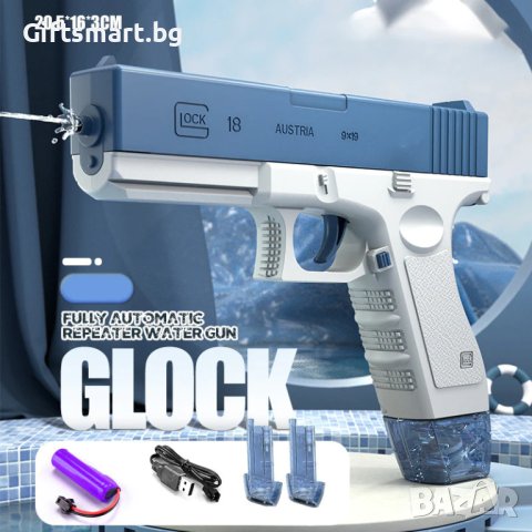 Воден пистолет Glock 18. Електрически. С 2 пълнителя