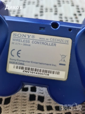 SONY Playstation 4-Джойстик , снимка 5 - PlayStation конзоли - 50591525