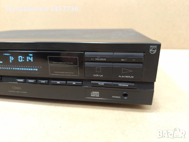 Cd Player Philips CD 600 , снимка 5 - Ресийвъри, усилватели, смесителни пултове - 51957724
