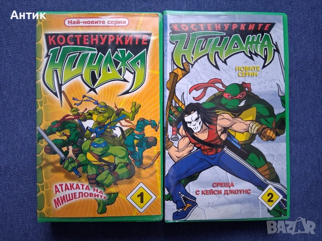 Колекция Видеокасети VHS Костенурките Нинджа / Миши Рокери от Марс , снимка 3 - Други жанрове - 53388110