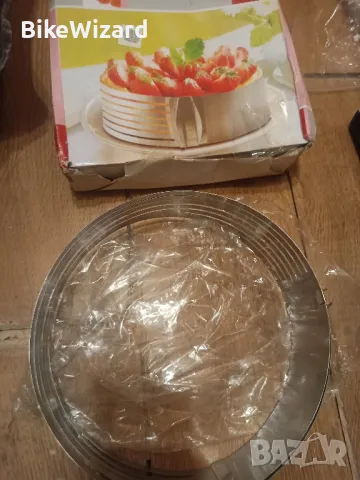 Alvinlite пръстен за кекс / торта за  равни парчета 9,6-12,0 инча НОВО, снимка 5 - Други - 47945776