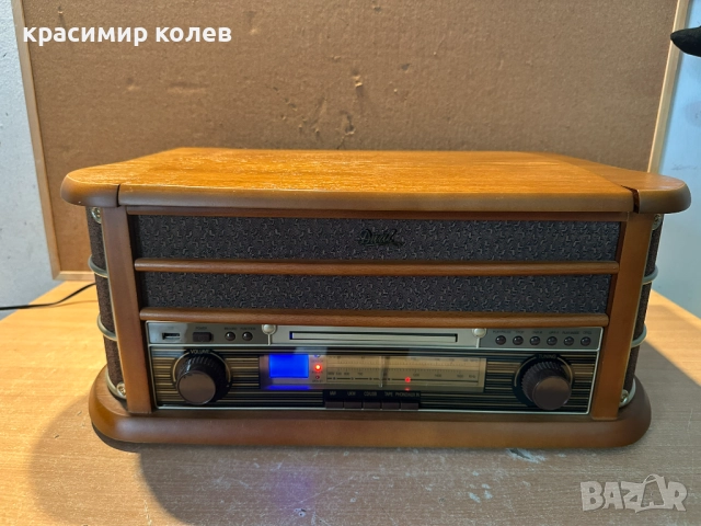 имитация на старо радио "DUAL NR 4", снимка 9 - Антикварни и старинни предмети - 51981807