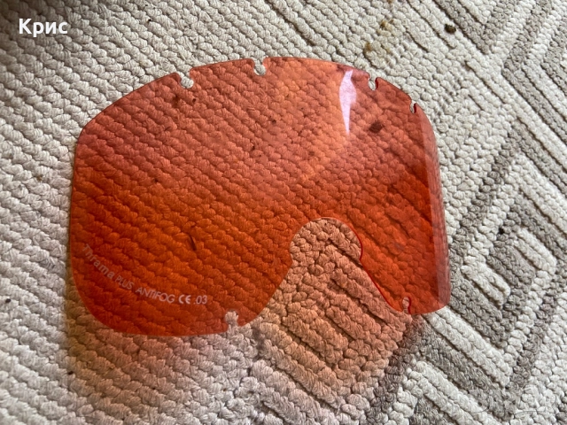 Детски Ски/Мотокрос Очила Briko, снимка 7 - Зимни спортове - 52529421