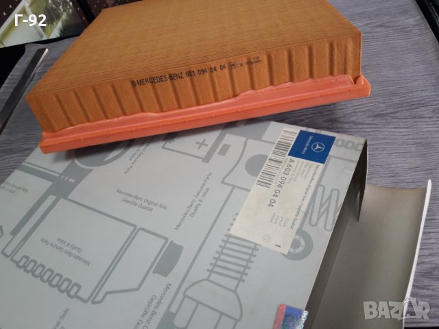 A6030940404**NEU**MERCEDES-BENZ**W124**ВЪЗДУШЕН ФИЛТЪР**, снимка 3 - Части - 35934223