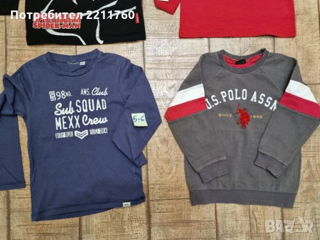 Блузи с дълъг ръкав за 5-6год, снимка 2 - Детски Блузи и туники - 34271362