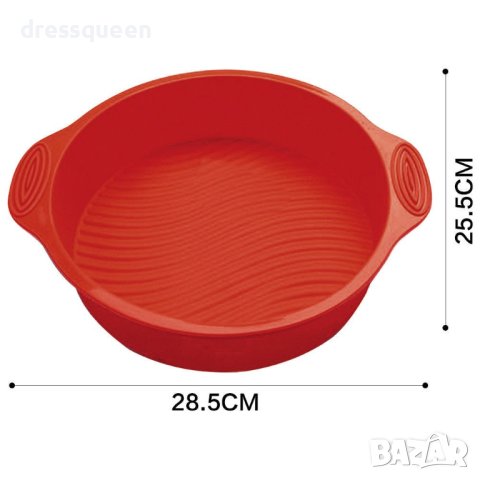 2125 Силиконова кръгла форма за печене с незалепваща повърхност, снимка 4 - Форми - 44237927