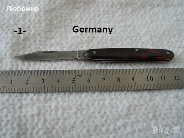 Старо джобно ножче + бръснач - списък