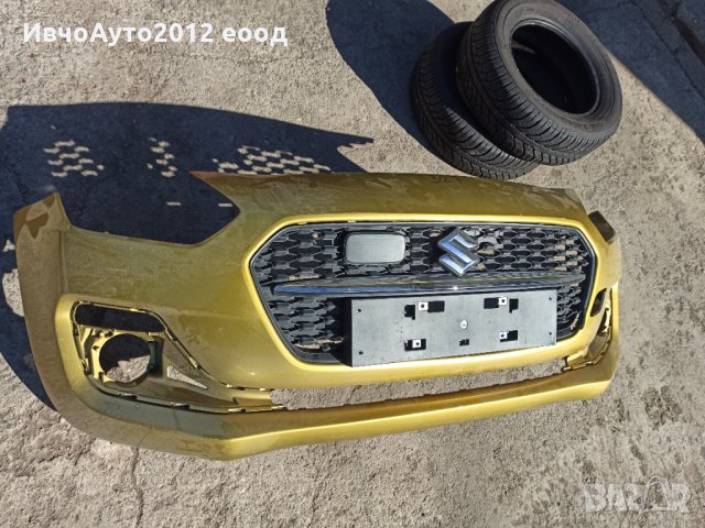 Броня предна оригинална с решетка suzuki swift 2017-21, снимка 5 - Части - 35913084