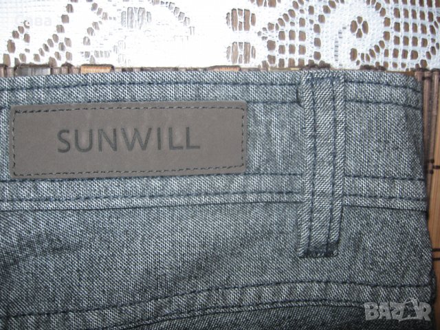 Спортен панталон SUNWILL   мъжки,М