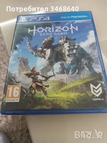 Пакет игри за Ps 4, снимка 2 - Игри за PlayStation - 48355026