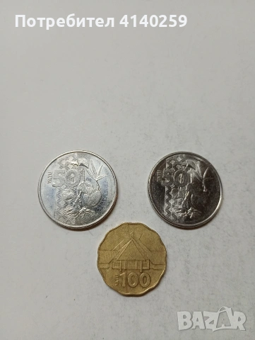 РЕПУБЛИКА ВАНУАТУ МОНЕТИ 