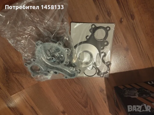 Водна помпа AISIN , снимка 2 - Части - 56339429