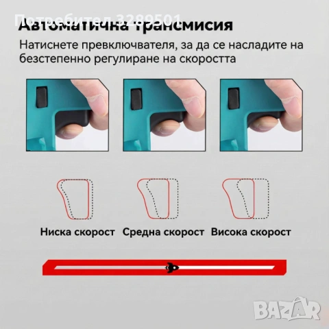 Такаламит акумулаторен Гресьорка работи с Makita батерия, снимка 5 - Други инструменти - 53036996